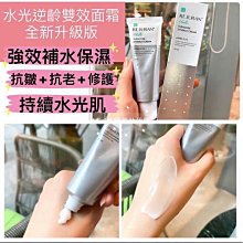 ￼☆mini 韓國美妝代購☆蘭芝 小方塊氣墊同款  MATT霧感氣墊粉撲 氣墊粉撲 歷史價格詳細信息