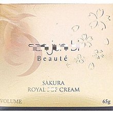 ￼日本京都購入信三郎帆布包R-02卡其色 歷史價格詳細信息