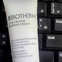 BIOTHERM 碧兒泉 超平滑修護守護霜50ml_Pablo聯名款限定買1送4｜輕乳霜｜官方旗艦店 歷史價格詳細信息