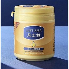 【雙心海外購】買一送二Bioaqua  V7水嫩保濕懶人素顏霜面霜貴婦膏素顏霜50 歷史價格詳細信息