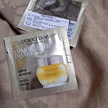 L'OCCITANE 歐舒丹 蠟菊賦活極萃眼唇霜(15ml)-百貨公司貨【美麗購】 歷史價格詳細信息