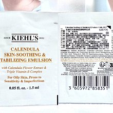 【伊思小舖】KIEHL'S 契爾氏 金盞花植物精華化妝水40ml 單瓶特價145元 歷史價格詳細信息