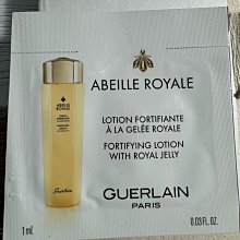 Guerlain 嬌蘭 皇家蜂王乳蜜露150ml 最新款(專櫃公司貨) 歷史價格詳細信息