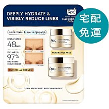 ROC 高保濕臉部面霜 96公克 X 1 + 48公克 X 1    2079元—可超商取貨付款 歷史價格詳細信息