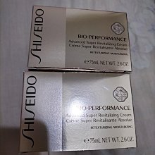 SHISEIDO 資生堂~213全眼型睫毛夾(可見面交付)只要100元 歷史價格詳細信息