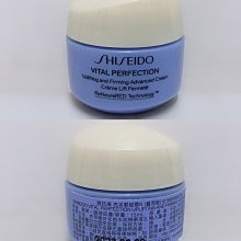 全新SHISEIDO資生堂時空琉璃御藏防晒乳SPF50+、PA++++ 50ml 歷史價格詳細信息