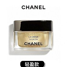 『韓秀高端日韓代購』CHANE*小香雙效持色唇釉4.5ml+3.5ml 持久不易掉色口紅 雙頭唇釉 唇彩 歷史價格詳細信息