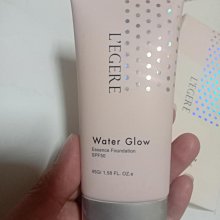 【LEGERE 蘭吉兒】光透白水感防護素顏霜50g(爆水素顏霜) 歷史價格詳細信息