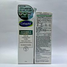 45ml 新款 半透明 大油杯 90度 直角 (正BREMBO) 歷史價格詳細信息