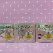 L'OCCITANE 歐舒丹 蠟菊賦活極萃眼唇霜(15ml)-百貨公司貨【美麗購】 歷史價格詳細信息