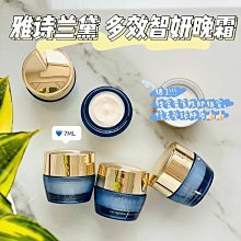 樣樣好物 膠原蛋白胜肽100試吃體驗包（5g*3包） 歷史價格詳細信息