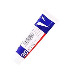 正品V臉神器臉部瘦臉儀美容儀提拉緊致臉部去面部咬肌雙下巴贅肉 歷史價格詳細信息