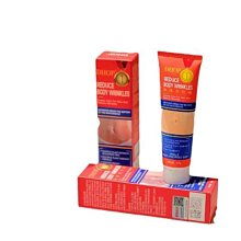 優越代購 買3送1 買5送2 七日纖 七日纖 纖體茶包 七日纖玫瑰綠茶 7包/盒 現貨 歷史價格詳細信息