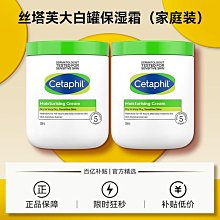 廠家塔斯隊長自行車水壺架炫彩山地D車公路車水杯架騎行支架裝備 歷史價格詳細信息