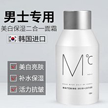 【擦白白】擦鞋濕紙巾隨身包12入組 馬上擦秒變白亮亮 身心皆舒暢 歷史價格詳細信息