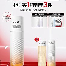 廠家出貨【小香風通勤女套裝】2024春款甜美外套+網紗吊帶長裙 歷史價格詳細信息