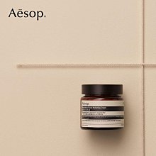 【AESOP 伊索】滋潤芳香身體乳霜 100ml 歷史價格詳細信息