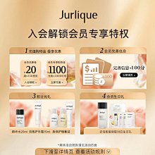 廠家出貨【雙11現貨開搶】林清軒山茶花輕顏煥膚精華乳液120g緊致小仙瓶 歷史價格詳細信息