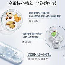 現貨出11代全新正式版 11400T  11500T  11 歷史價格詳細信息