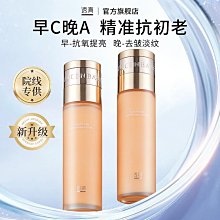 廠家出貨學生桌壁掛折疊餐桌小伸縮隱形家用多功能墻桌椅吃飯桌子簡約現代 歷史價格詳細信息