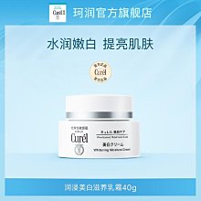 【官方正品】【廠家直銷】【三年保固】贈適應器 駱駝空調扇 移動式冷氣機 制冷機 家用冷風扇大型商用水風扇移動水冷空調工業 歷史價格詳細信息