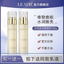 廠家出貨油畫兔子適用iPhone蘋果11手機殼11pro新款promax女款15/14/13/12高級感xr防摔6/7/8plus玻璃2023十一保護套 歷史價格詳細信息