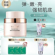 廠家出貨油畫兔子適用iPhone蘋果11手機殼11pro新款promax女款15/14/13/12高級感xr防摔6/7/8plus玻璃2023十一保護套 歷史價格詳細信息
