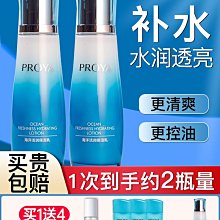 廠家出貨油畫兔子適用iPhone蘋果11手機殼11pro新款promax女款15/14/13/12高級感xr防摔6/7/8plus玻璃2023十一保護套 歷史價格詳細信息