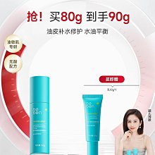 廠家出貨【本命年鴻運禮盒】4條裝男士內褲男大紅柔棉婚嫁抑菌平角內褲 歷史價格詳細信息