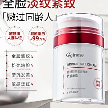廠家出貨原始人戶外折疊躺椅便攜式超輕釣魚椅子沙灘草叢露營午休導演椅靠 歷史價格詳細信息
