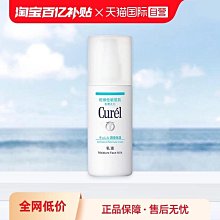 廠家自營店跟屁蟲浮漂加厚尼龍布雙氣囊防水游泳包漂流袋 歷史價格詳細信息