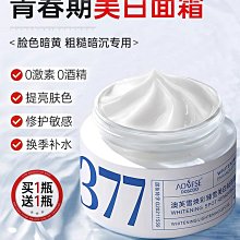 廠家出貨寶馬3系老款三系E90內門把手保護套汽車門拉手套全包皮質手縫免拆 歷史價格詳細信息