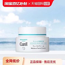 廠家自營店跟屁蟲浮漂加厚尼龍布雙氣囊防水游泳包漂流袋 歷史價格詳細信息