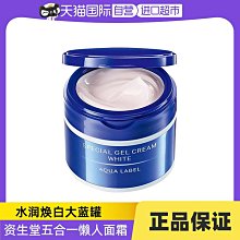 大面板溫濕度顯示儀 (高亮度七段顯示器) 歷史價格詳細信息