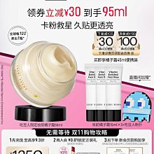 現貨速朗333剃須刀刮鬍刀 浮動刀頭 快速充電 刀頭可水洗 5瓦大功率 歷史價格詳細信息