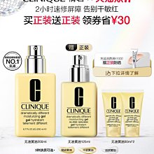 倩碧  雙色 亮彩唇蜜(珍珠光) 05+06   2.4gx2=4.8g 歷史價格詳細信息