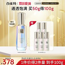 廠家彩銅武財神趙公明神像家用擺件騎虎黑臉財神像 歷史價格詳細信息