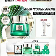 面包家王者榮耀cosplay西施歸虛夢演伴生cos服鞋假發套裝原皮 歷史價格詳細信息