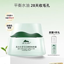 廠家出貨學生桌壁掛折疊餐桌小伸縮隱形家用多功能墻桌椅吃飯桌子簡約現代 歷史價格詳細信息