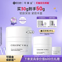 廠家出貨金冠寶貝狗狗衣服小型犬泰迪寵物背心可牽引馬甲非羽絨服保暖外套 歷史價格詳細信息