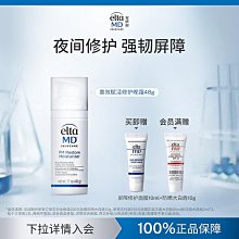 安踏抗菌科技丨男女平板長襪透氣防臭長筒運動襪跑步漸變色棉襪子超夯 精品 歷史價格詳細信息