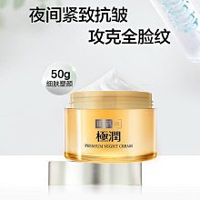 廠家出貨金冠寶貝狗狗衣服小型犬泰迪寵物背心可牽引馬甲非羽絨服保暖外套 歷史價格詳細信息