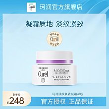 【官方正品】【廠家直銷】【三年保固】贈適應器 駱駝空調扇 移動式冷氣機 制冷機 家用冷風扇大型商用水風扇移動水冷空調工業 歷史價格詳細信息