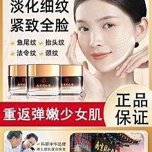 【正宗南京同仁堂】十八味足浴泡腳包中藥包 泡腳藥包 泡腳袋 泡腳粉 足浴袋 足浴包 足浴球 歷史價格詳細信息