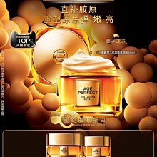 全新到貨第二代 舞蹈專業壓腳背器 歷史價格詳細信息