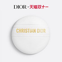 Dior迪奧真我純香心悅Jadore In Joy女士EDP淡香水 100ML #Dior #香水 歷史價格詳細信息