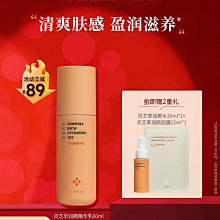 【靈芝草人】真心靈芝紅棗麵線禮盒 300gx2包/盒(生日 禮盒 祝壽禮品) 歷史價格詳細信息