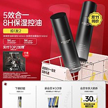 乳霜專用(透明斜角)美容挖棒-1000支(V27AEE)攪拌調棒[32914]挖勺 調棒 分裝 面霜棒 歷史價格詳細信息