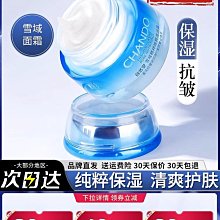 廠家出貨女士設計感交叉吊帶鏤空街頭風連衣裙 歷史價格詳細信息