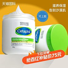 廠家塔斯隊長自行車水壺架炫彩山地D車公路車水杯架騎行支架裝備 歷史價格詳細信息